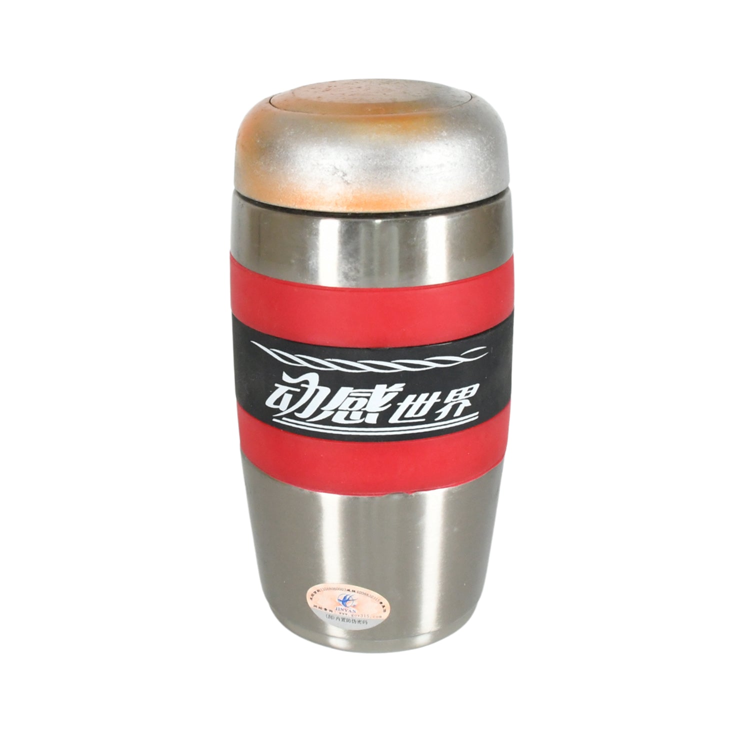 Stainless steel tumbler, 400ml, rubber grip, travel mug Stainless steel tumbler, 400ml, rubber grip, travel mug